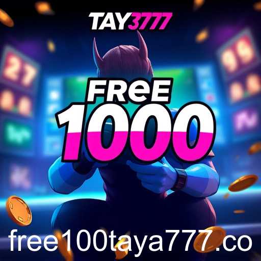 Exciting Offers in Online Gaming